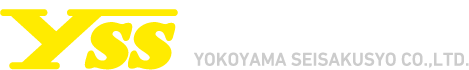 横山製作所